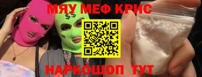 mdma Туймазы