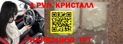 каннабис Тулун