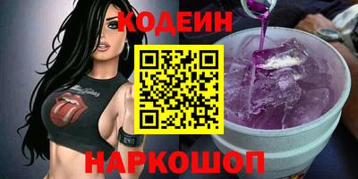 каннабис Тулун