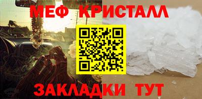 mdma Туймазы