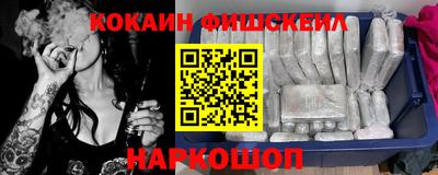 каннабис Тулун