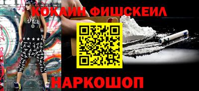 каннабис Тулун