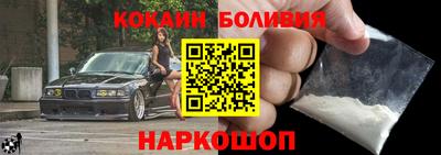 mdma Туймазы