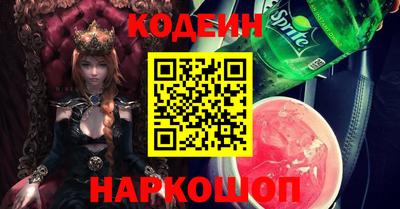каннабис Тулун