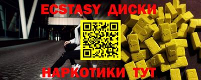 каннабис Тулун