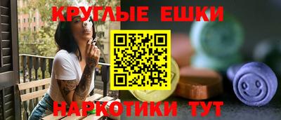 каннабис Тулун