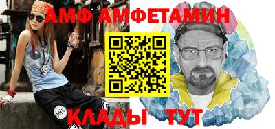 mdma Туймазы