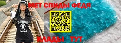 mdma Туймазы