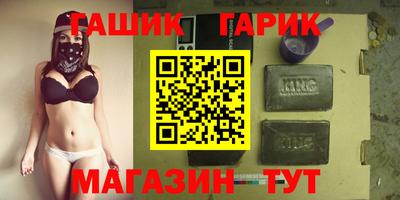 apvp Тула