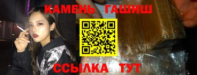 mdma Туймазы