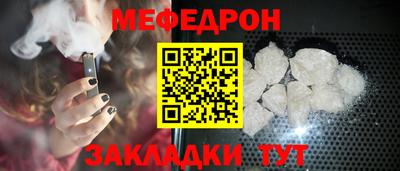каннабис Тулун