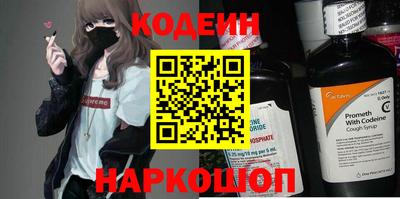 каннабис Тулун