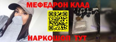 каннабис Тулун
