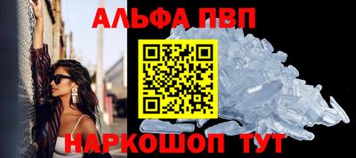 каннабис Тулун