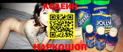 каннабис Тулун