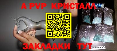 mdma Туймазы