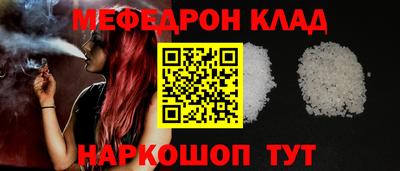 mdma Туймазы