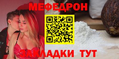 mdma Туймазы
